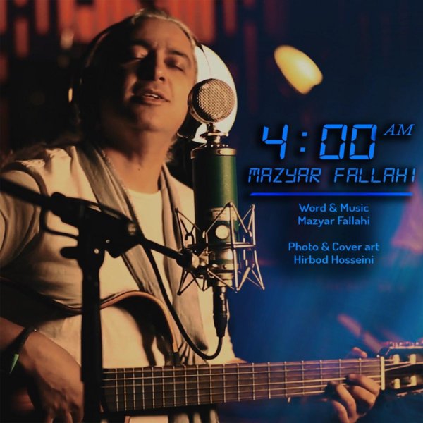 دانلود آهنگ 4 صبح